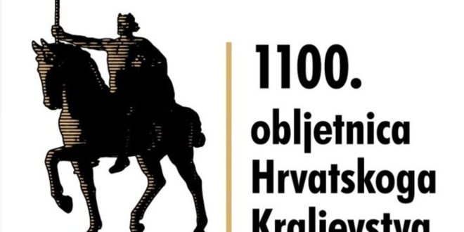 Tribina o hrvatskom kraljevstvu i povijesti Gacke u Otočcu
