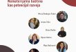 Financiranje, investiranje i održivost projekata kulturne baštine teme su treće konferencije „Nematerijalna baština kao potencijal razvoja“