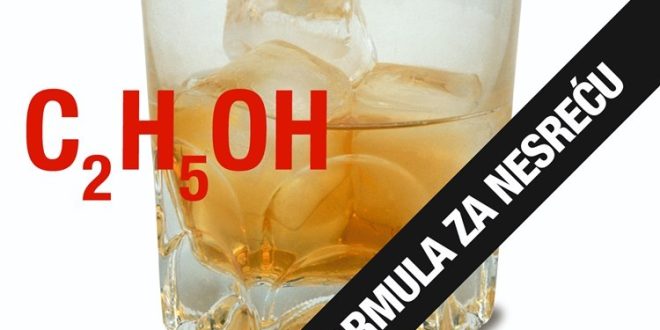 Vozač ugrozio sebe i druge u prometu s koncentracijom alkohola od 4,52 promila