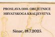 Sutra proslava 1100. obljetnice Hrvatskoga kraljevstva u Sincu