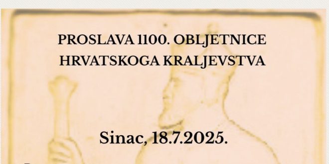 Sutra proslava 1100. obljetnice Hrvatskoga kraljevstva u Sincu