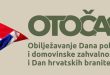Donosimo program proslave Dana pobjede i domovinske zahvalnosti u Otočcu