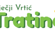 Obavijest o upisima u Dječji vrtić „Tratinčica“ Brinje