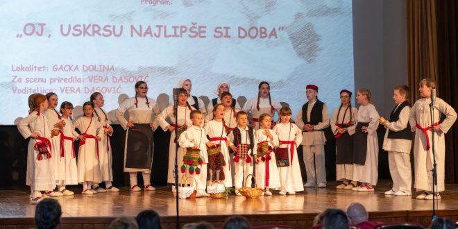 Čerišnjice putuju u Đakovo kao službeni predstavnici grada i županije
