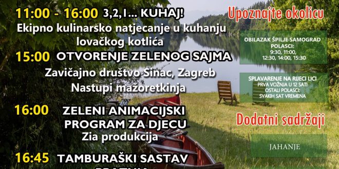 Zeleni sajam i 23. Veslačka regata