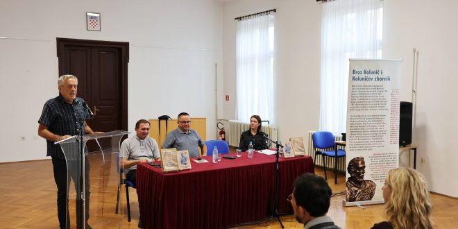 Predstavljena knjige „Prvi hrvatski tiskar Broz žakan“